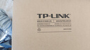普联（TP-LINK） 大道AX3000满血WiFi6千兆无线路由器 5G双频家用穿墙 Mesh 3000M无线速率 信号增强 易展 XDR3010 实拍图