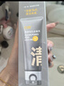 C咖双管洗面奶80g氨基酸清洁控油洁面乳去黑头角质可卸妆男女 实拍图