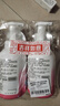 贝亲（Pigeon）洗发水沐浴露 含桃叶精华 洗发沐浴二合一  500ml*2 实拍图