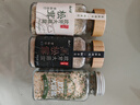 云山半欧芹大蒜盐3瓶组合装 松茸黑松露欧芹碎大蒜粉轻食水煮菜调料420g 实拍图