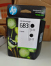 惠普（HP）683原装墨盒 适用hp deskJet Plus Ink Advantage 6178打印机 双彩墨盒 实拍图