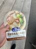 加点滋味淮南牛肉汤风味调料50g减钠低脂0防腐剂家用汤料包水煮菜 实拍图