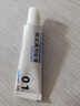 [人福] 他克莫司软膏0.1%*10g/盒 实拍图