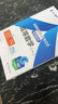 成人高考专升本教材2025工学理学全套成考教材+真题+宝典：政治+英语+高等数学一（共6册） 实拍图