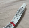 【原研进口】立思丁 夫西地酸乳膏 15g:0.3g/支 2支装 实拍图