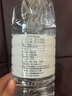 梵境山泉【热门商品】饮用水天然山泉水1.5L*8瓶 富锶弱碱性泡茶水整箱装 实拍图