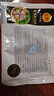 CP正大食品白羽鸡翅根2斤 生鲜冷冻 鸡肉烤鸡翅鸡肉 腌制鸡肉 实拍图
