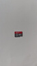 闪迪（SanDisk）32GB TF（MicroSD）内存卡A1 U1 C10 至尊高速移动版存储卡 读速120MB/s 手机平板游戏机内存卡 实拍图