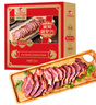 马大姐厨坊（SISTER MA KITCHEN）家常酱驴肉175g*4袋 酱香原切五香真驴肉熟食卤味礼品礼盒 实拍图
