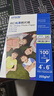 爱普生（EPSON） S450386  RC光泽照片纸 6英寸/4R/100张 证件照/生活照//照片墙/手账/小报打印 实拍图