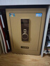 虎牌保险柜家用小型指纹密码WiFi保险箱办公全钢防盗可入墙 60土豪金 驭尚系列（触控密码+TOUCH指纹识别） 实拍图