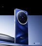 vivo X200 Pro 16GB+1TB 宝石蓝 蔡司2亿APO超级长焦 蓝晶×天玑9400 6000mAh蓝海电池 拍照 AI 手机 实拍图