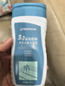 迪卡侬去氯洗发洁面沐浴露三合一游泳专用250ml-5555473 实拍图