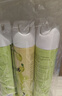 MISFIT空气清新剂370ml*3瓶柠檬茉莉除臭持久留香室内净化剂车用卫生间 实拍图