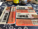 杨博士鲜鸭血 净重300g/盒 嫩鸭血粉丝汤毛血旺麻辣烫冒菜整块源头直发 实拍图