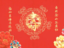 阿宝丽老人寿宴60岁生日装饰场景布置70爸爸妈妈长辈80过寿气球背景海报 实拍图
