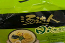 统一 汤达人 日式豚骨拉面 袋装 泡面 方便面 125g*18袋/箱 实拍图