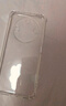 尘卡 适用荣耀X60手机壳BRC-AN00全包镜头软壳5G新款气囊防摔外壳honorX60透明硅胶保护套超薄简约男女 手机壳 新升级保护镜头四角气囊硅胶软壳 实拍图