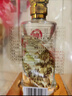 白水杜康浓香型白酒 52度 500mL 2瓶 山水情 实拍图