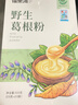 福东海 野生葛根粉500g【地标认证】100%0添加湖北钟祥手工 即冲低脂 实拍图