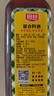 厨邦10度 调味料酒500ml 宴会级料酒 精致去腥增香 厨师烹饪香料调味 实拍图
