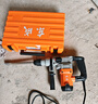 东成1100W电锤电镐两用DZC1100-28冲击钻带安全离合混凝土电钻工业级 实拍图
