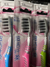 高露洁超洁纤柔备长炭软毛成人牙刷 15支深洁牙缝 防滑软胶刷柄京东自营 实拍图