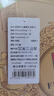 富安娜家纺床上四件套纯棉100%全棉床品床单被套单双人套件203*229cm家居馆 实拍图