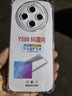 尘卡 适用vivo Y500手机壳vivoY500全包镜头软壳V2506A新款气囊防摔防护外壳5G透明硅胶保护套简约男女 手机壳 实拍图