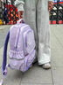 卡拉羊【蒋勤勤代言】书包小学生初高中生云朵晨练包高颜值游学双肩包 【16L】薰衣草紫 实拍图