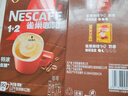 雀巢（Nestle）【樊振东同款】咖啡粉1+2特浓低糖*速溶三合一冲调饮品90条*2盒 实拍图