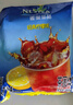 雀巢（Nestle）果维柠檬红茶1.02kg/袋 速溶固体果味茶粉饮料 实拍图