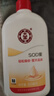 大宝SOD蜜300ml 三支装乳液面霜补水保湿润肤男女士面部护肤品身体乳 实拍图