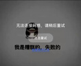 京东京造 洗衣袋滚筒洗衣机洗衣网袋防变形衣服护衣网兜大号中号 4件套 白 实拍图