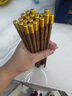 木太祖高档筷子家用天然鸡翅木筷实木防滑无漆无蜡抗菌防霉木质筷子礼盒 实拍图