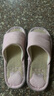 优调棉拖鞋男软底舒适居家抗菌保暖防滑静音大码地板拖鞋冬 藏青46-47 实拍图