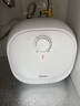 美的（Midea）【8年质保】电热水器小厨宝6.6L出水36L一级能效洗碗洗菜热水器厨房热水宝国家补贴F6.6-20CB(ES) 实拍图