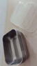 316带盖食品级保鲜盒特厚316不锈钢盒子摆摊野餐分装盒 加厚不锈钢款5个装带密封盖 实拍图