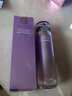 温碧泉爽肤水水沁润保湿舒缓水120ml*2 护肤化妆品补水 男女适用 学生 实拍图