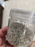 胖东来优选超市张家界野生莓茶芽尖莓茶湖南正宗龙须嫩芽藤茶养生 莓茶【2克】碎茶（量少建议拍别的规格） 实拍图