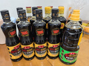 鲁花自然香料酒 500ml 黄酒酿造【零添加防腐剂】炖鸡炖肉炒菜调味品 实拍图