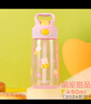 contigo康迪克儿童吸管塑料水杯450ml萌宠甜品HBC-STR153 实拍图