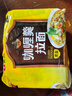 农心 咖喱拉面 方便面 袋面速食零食品 五连包 116g*5包夜宵泡面 实拍图