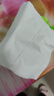 心相印抽纸 面巾纸茶语丝享 3层150抽*24包真S码  纸巾（整箱销售） 实拍图