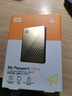 西部数据（WD）4TB 移动硬盘type-c Ultra系列 2.5英寸 金 机械硬盘 笔记本电脑外接加密兼容Mac 大容量家庭存储 实拍图
