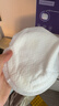 AVENT飞利浦新安怡 防溢乳垫哺乳期产后一次性棉透气防漏奶垫乳贴100片 实拍图