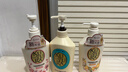 可悠然沐浴露大黄瓶550ml 美肌香氛持久留香滋润保湿欣怡幽香 实拍图