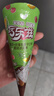 伊利王鹤棣推荐 巧乐兹哈密瓜玫瑰车厘子味脆筒冰淇淋70克/支*4支 实拍图