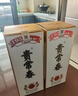 贵常春贵6 白酒53度酱香型纯粮食酒坤沙大曲宴请酱酒贵长春纯粮酿造婚宴 53度 500mL 2瓶 实拍图