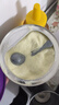 德运（Devondale）全脂成人奶粉1kg袋装调制乳粉儿童学生奶粉高钙澳洲原装进口早餐 实拍图